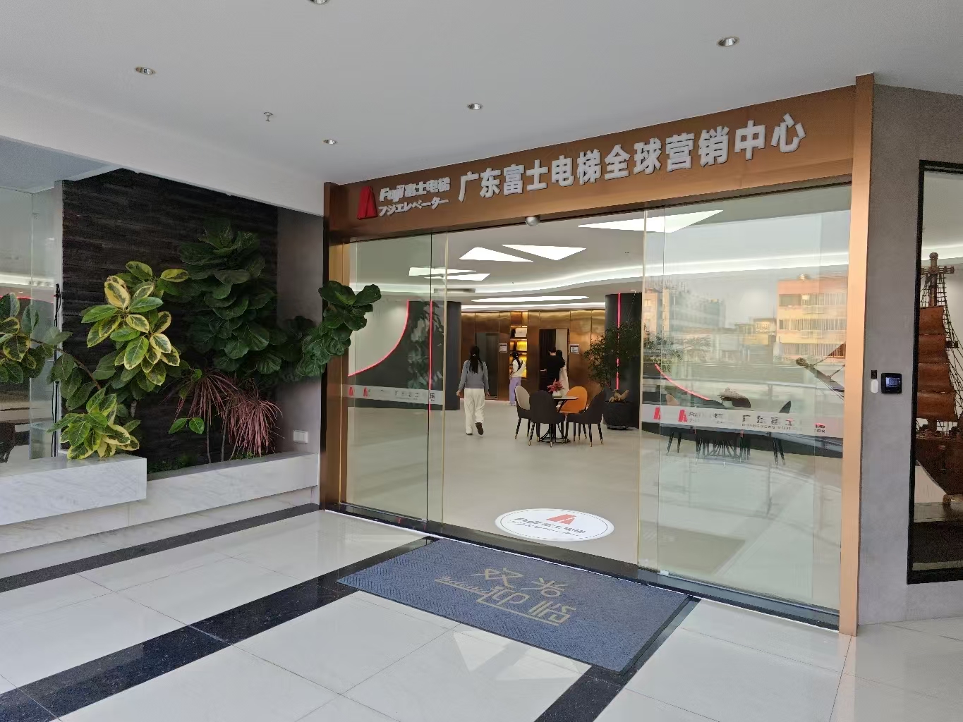 消费促发展 | 优选广发体育,（中国）网站广发体育（中国）_广发体育（中国）
